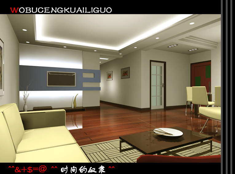 3ds Max渲染灰色效果 - BIM,Revit中文網(wǎng)